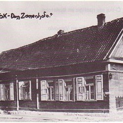 The wooden house, 6 Zielona Street, where Zamenhof was born.